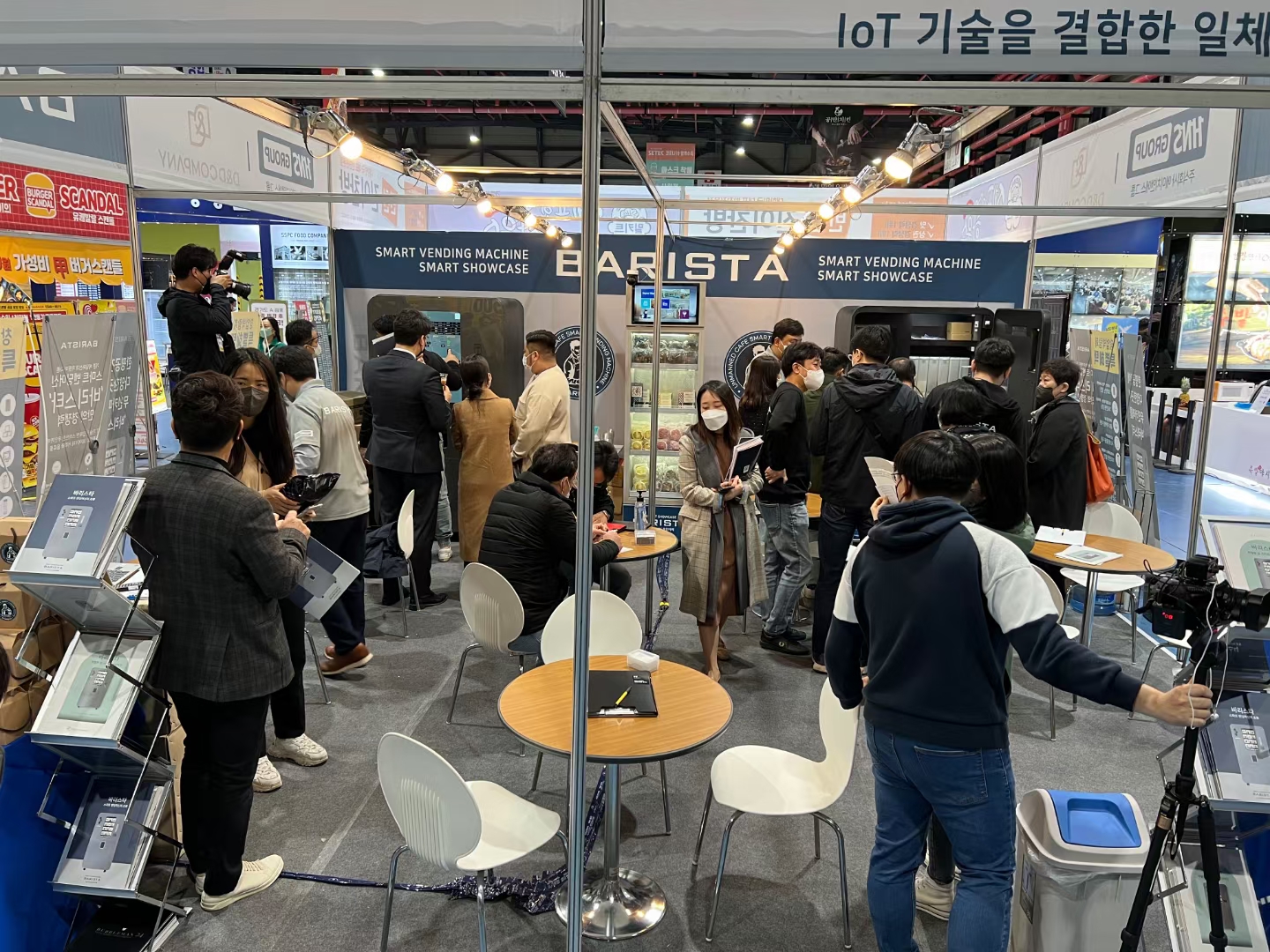 Seoul SETEC Exhibition (Custom HNS machines from South Korea)