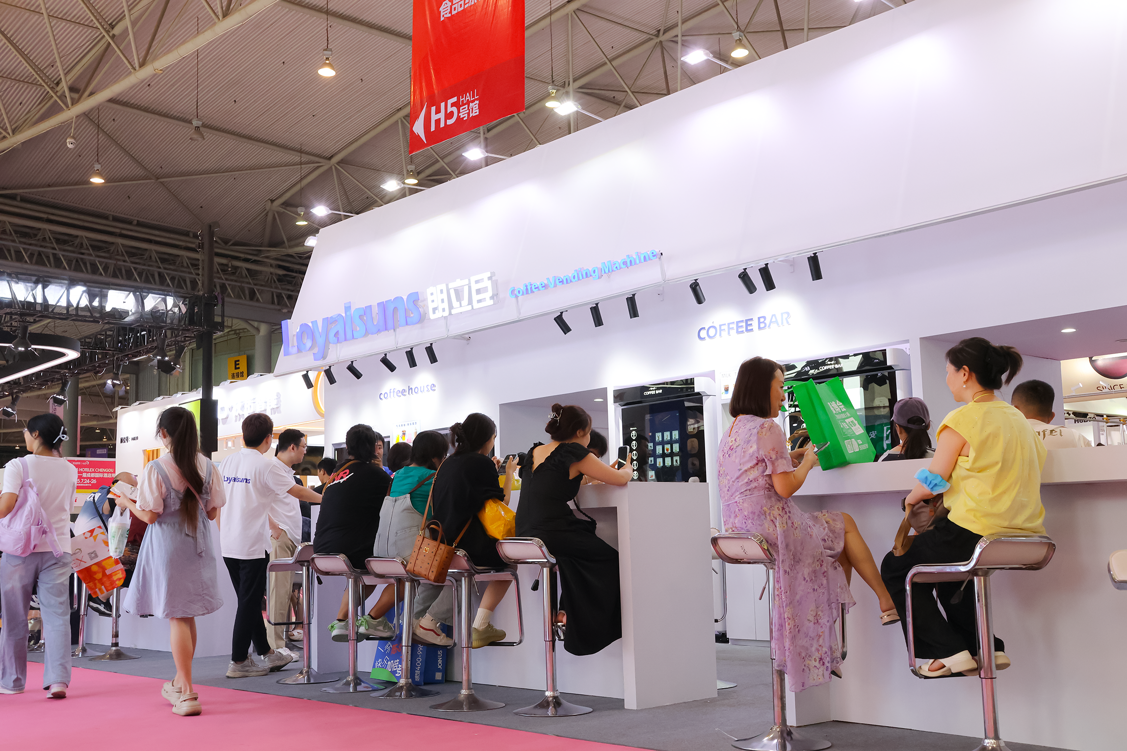 2025 China·Chengdu International Expo