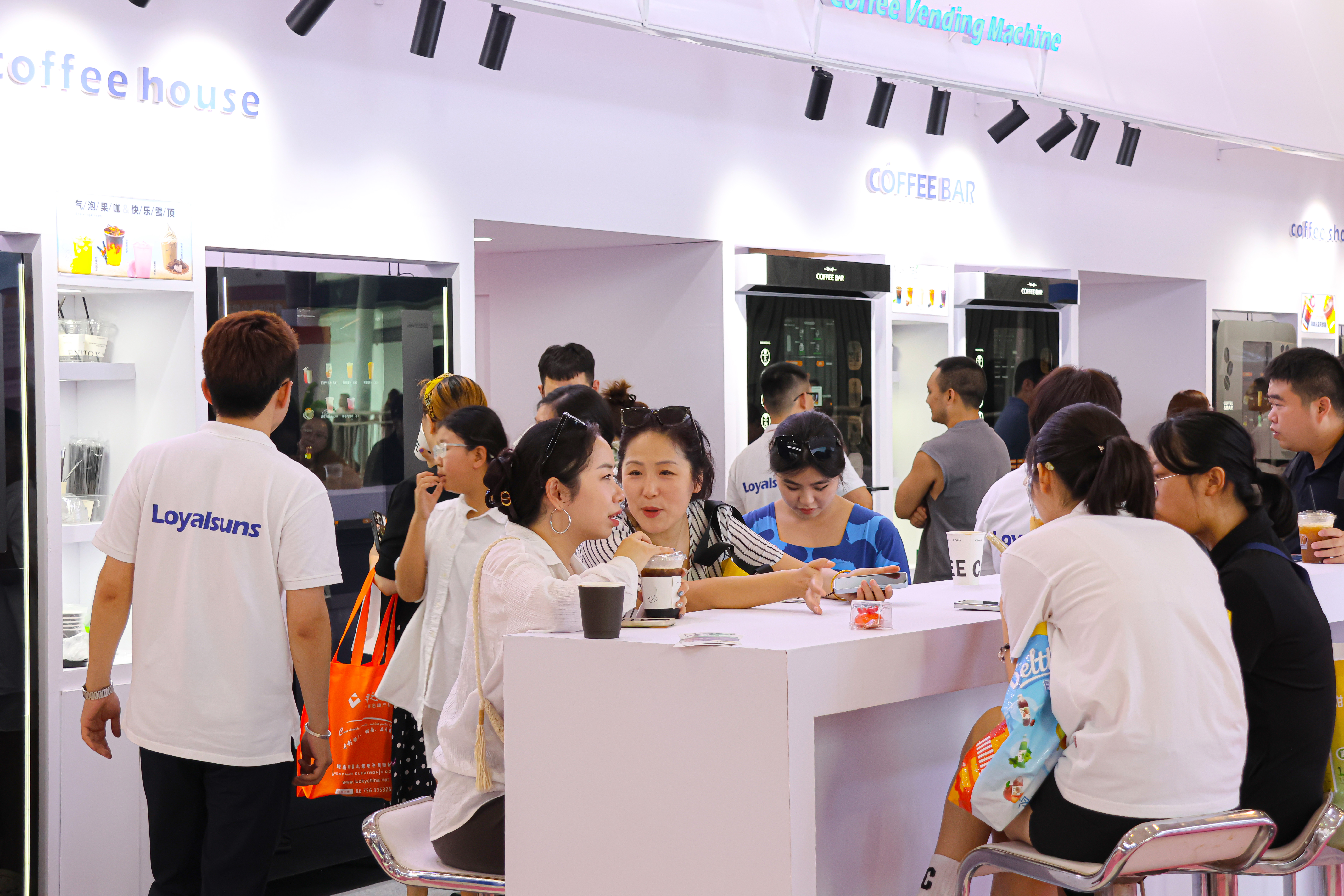 2025 China Chengdu International Expo