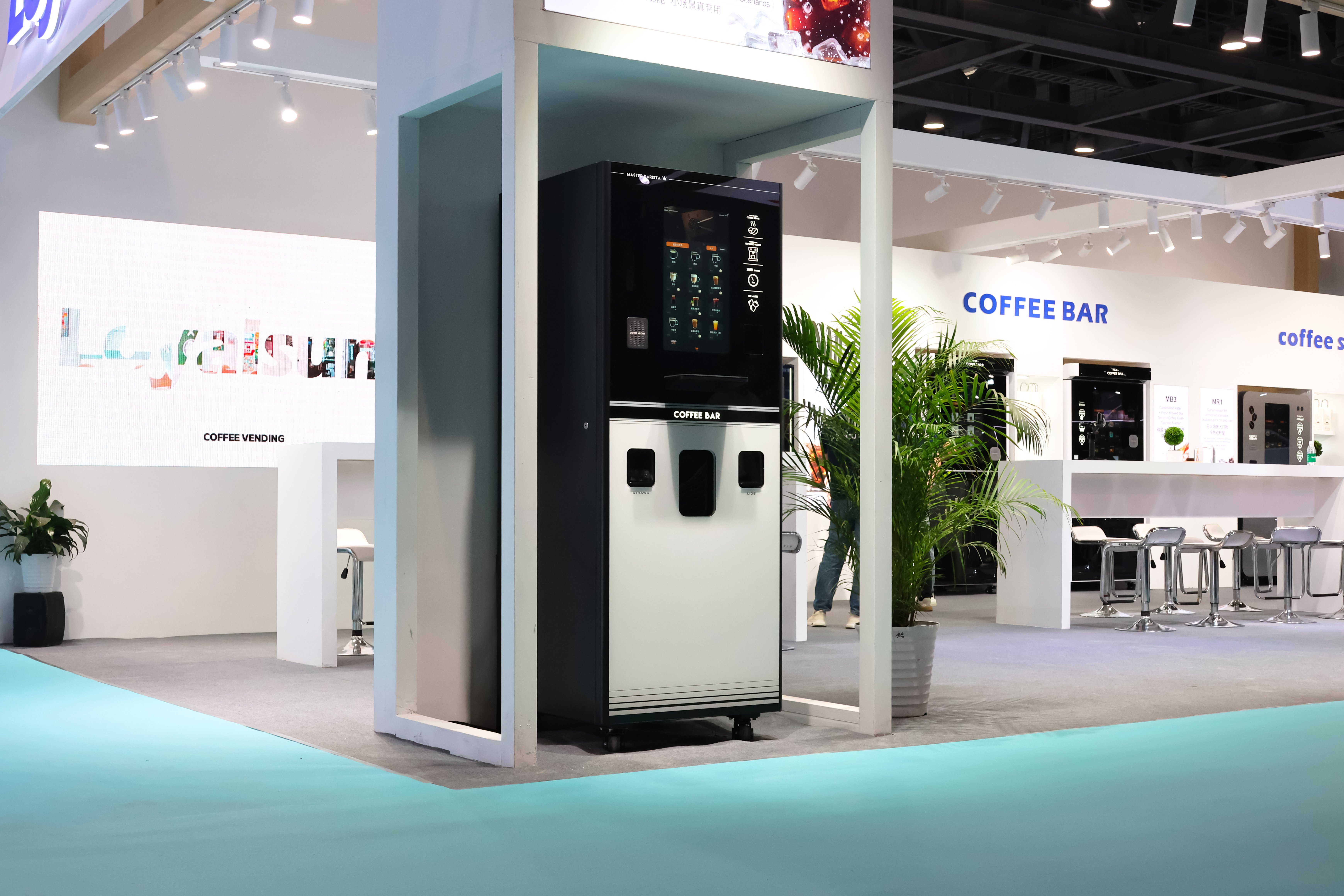 2026 Asia Self-Service & Smart Retail Expo