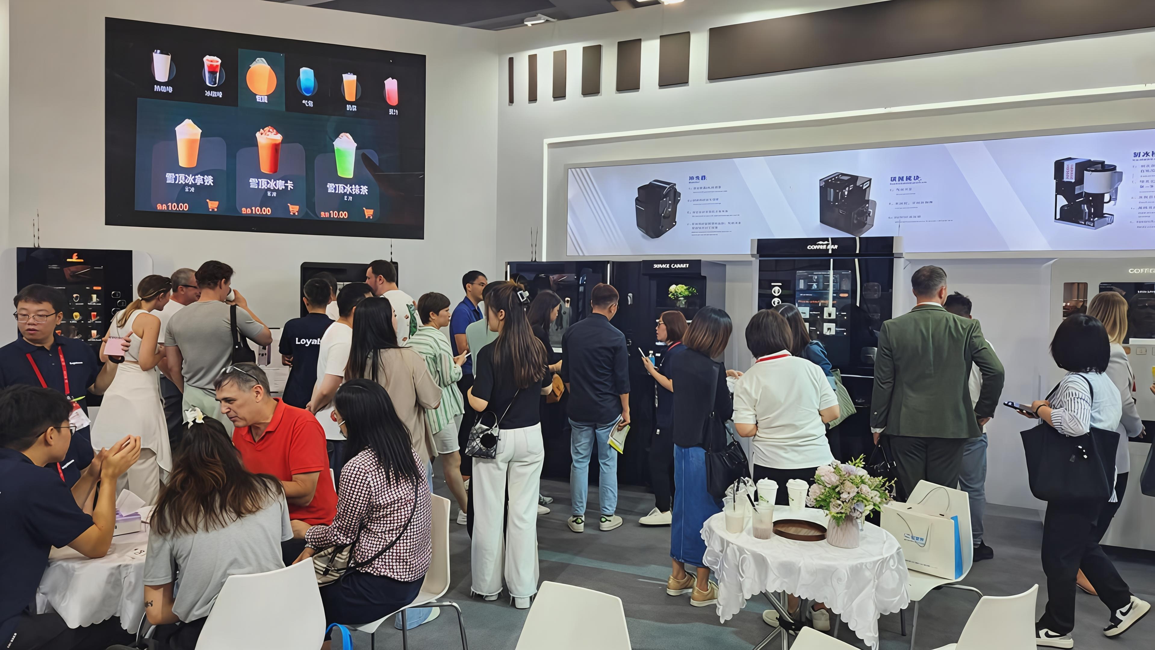 2025 Asia · Guangzhou International Expo