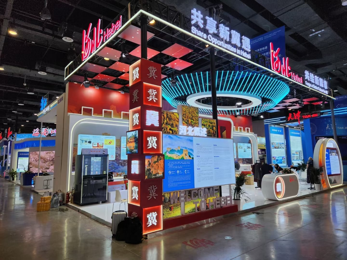 The 20th China-Asean Expo