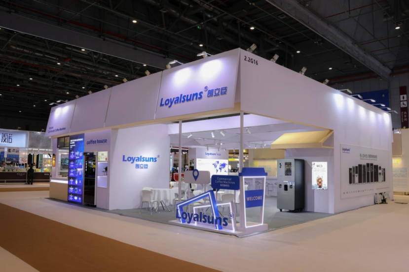 Loyalsuns - 2026 Shanghai International Hotel & Catering Expo