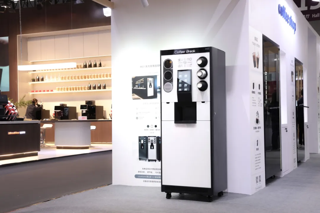 MS1 Debuts at Loyalsuns 2025 Shenzhen International Expo
