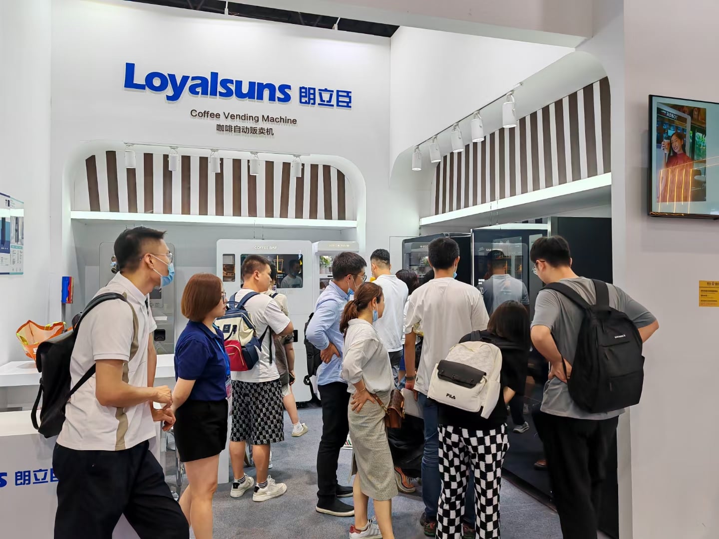 2023 Shanghai International Exhibition