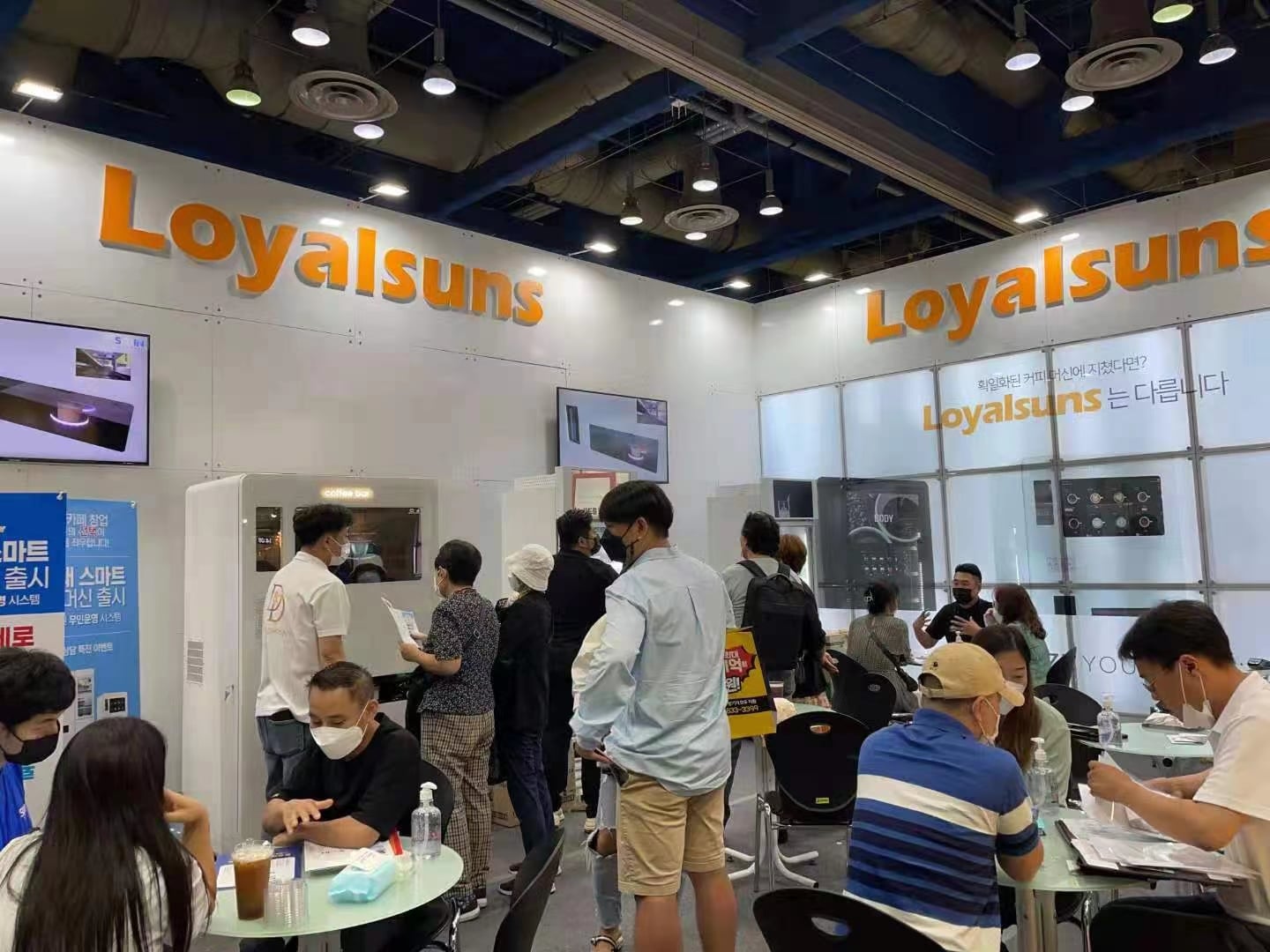 The 52nd IFS Franchise and Entrepreneurship Exhibition in South Korea