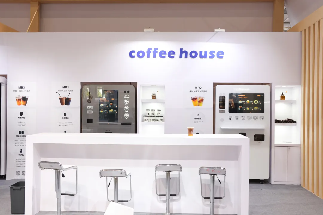 MS1 Debuts at Loyalsuns 2025 Shenzhen International Expo