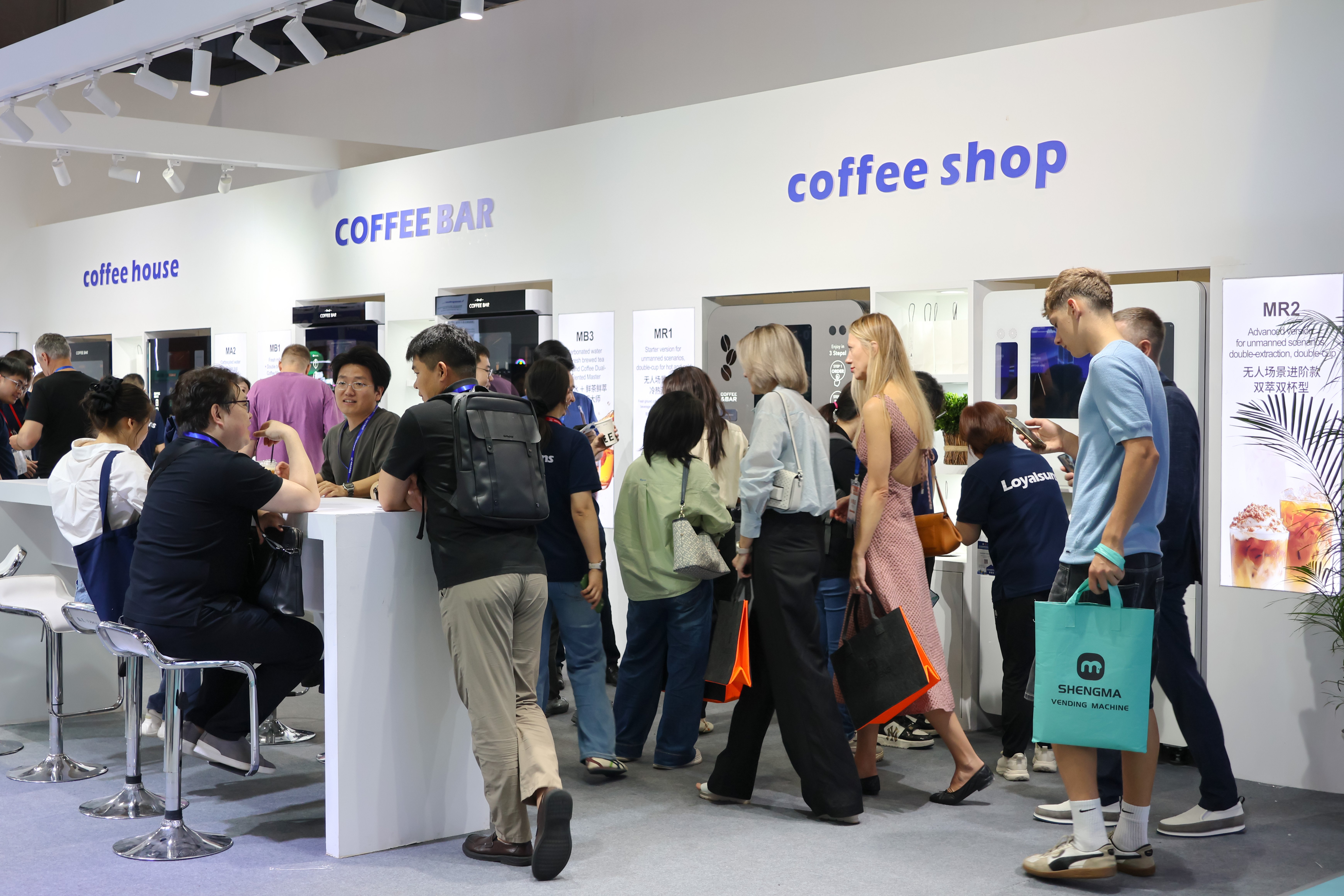 2026 Asia Self-Service & Smart Retail Expo