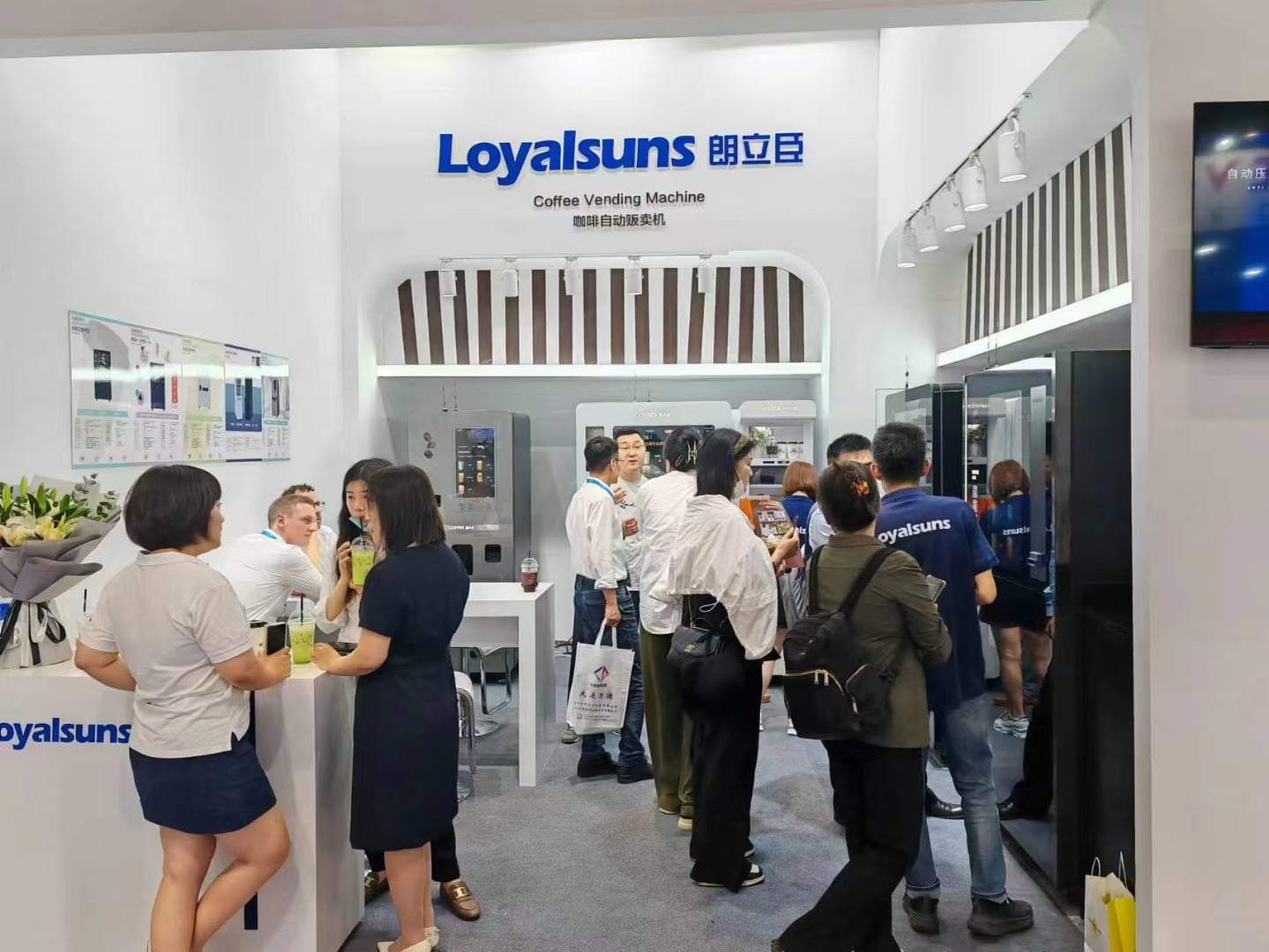 2023 Shanghai International Exhibition