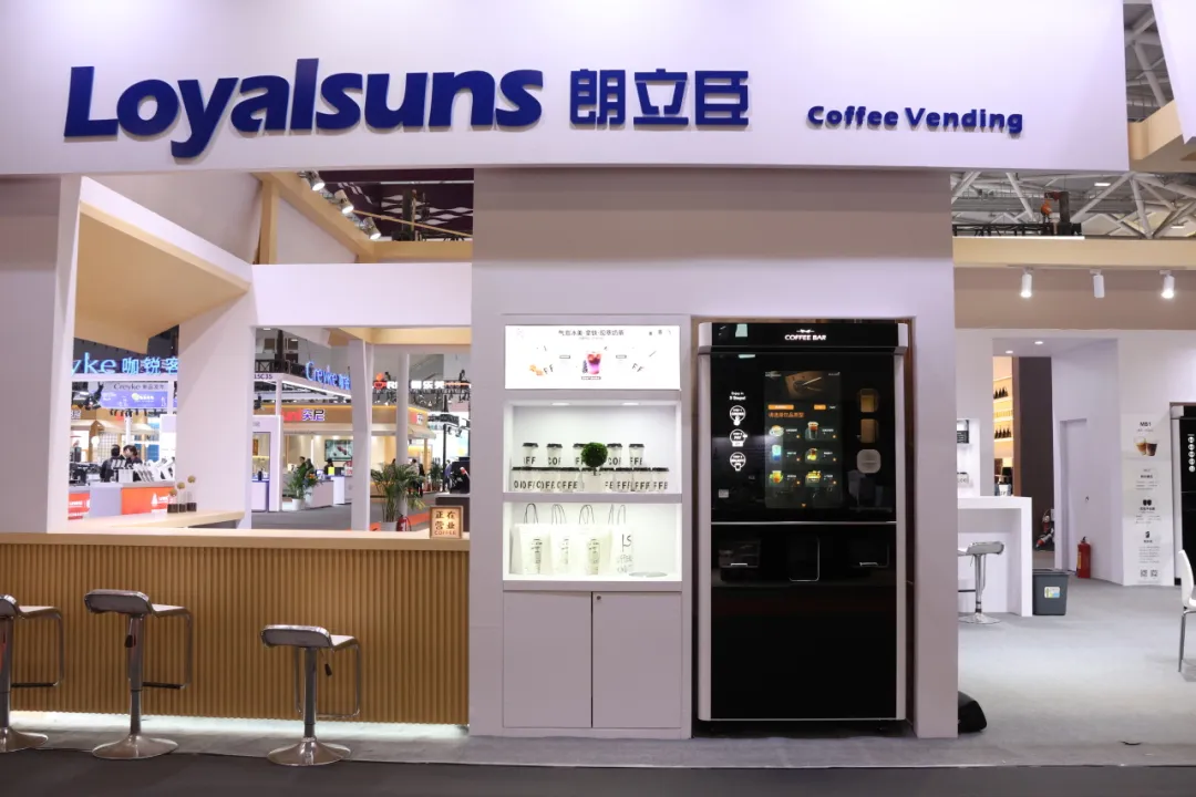MS1 Debuts at Loyalsuns 2025 Shenzhen International Expo