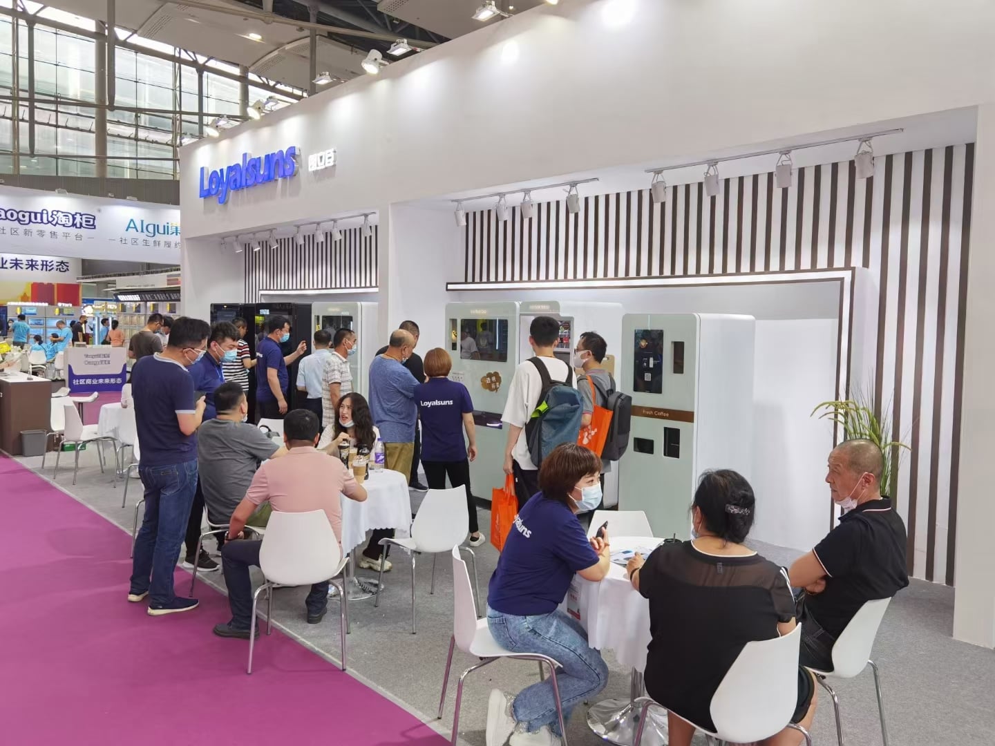 2021 Guangzhou International Vending Exhibition