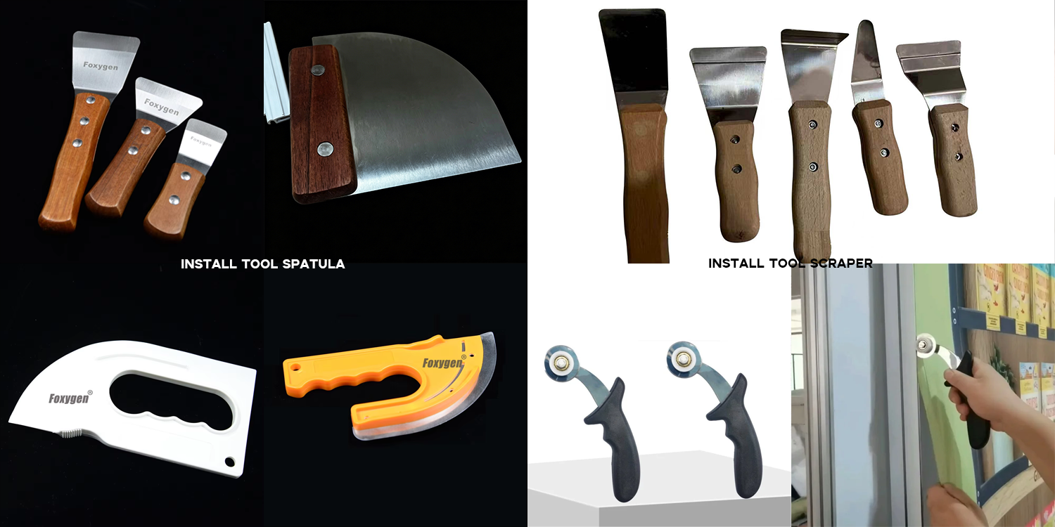 组合工具2.png