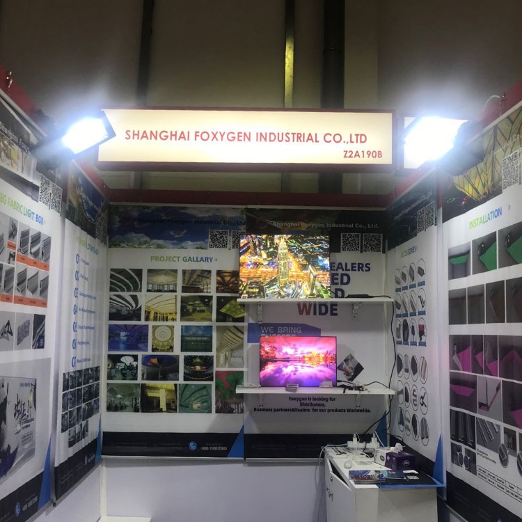 展会1.jpg