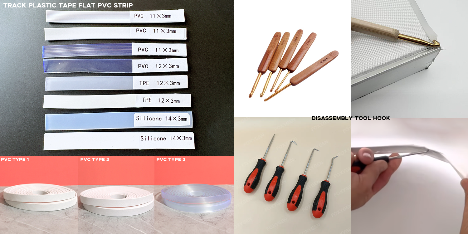 组合工具1.png