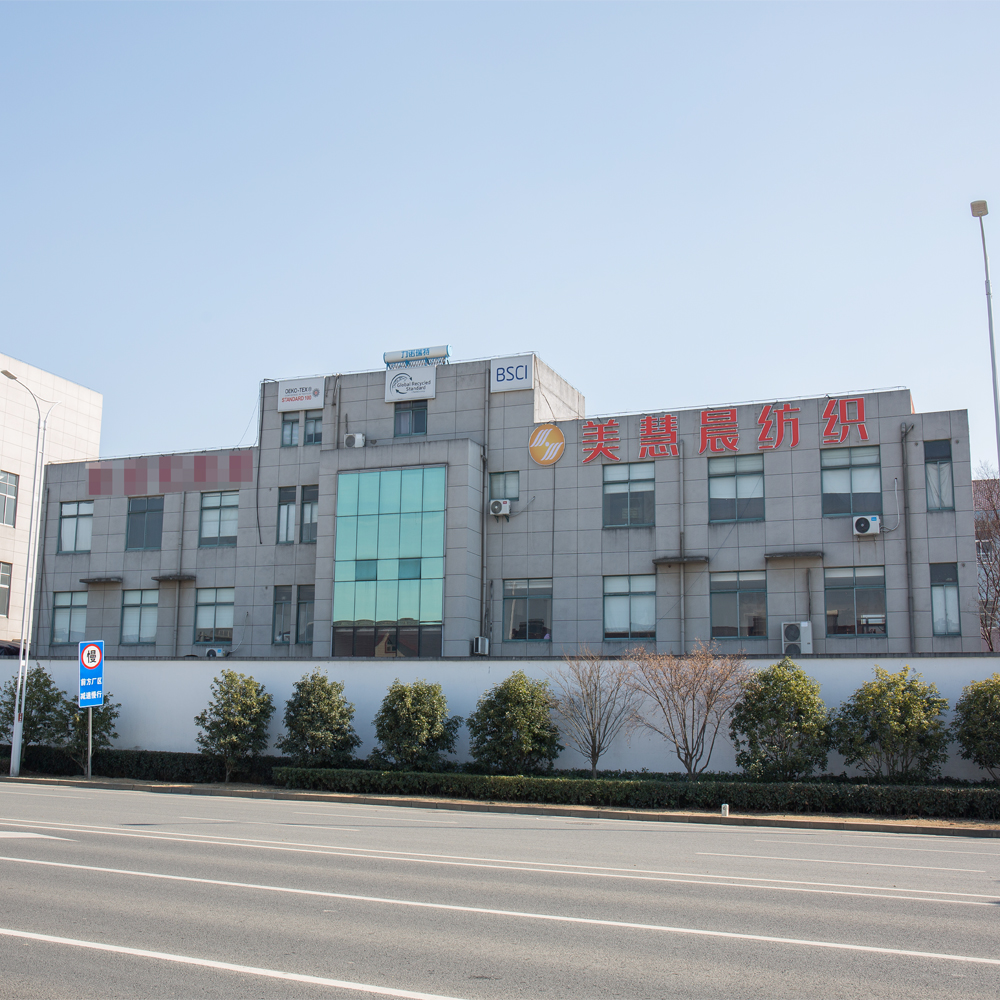 Wuxi Meihuichen Textile Products Co., Ltd