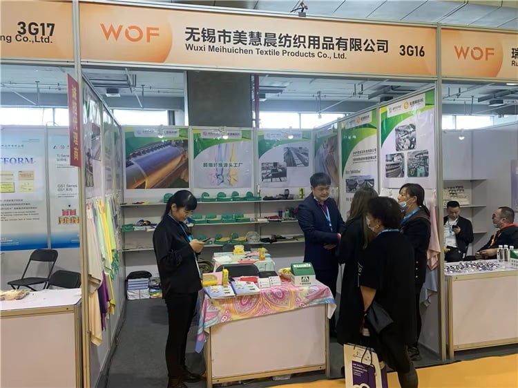 展会图片3.jpg