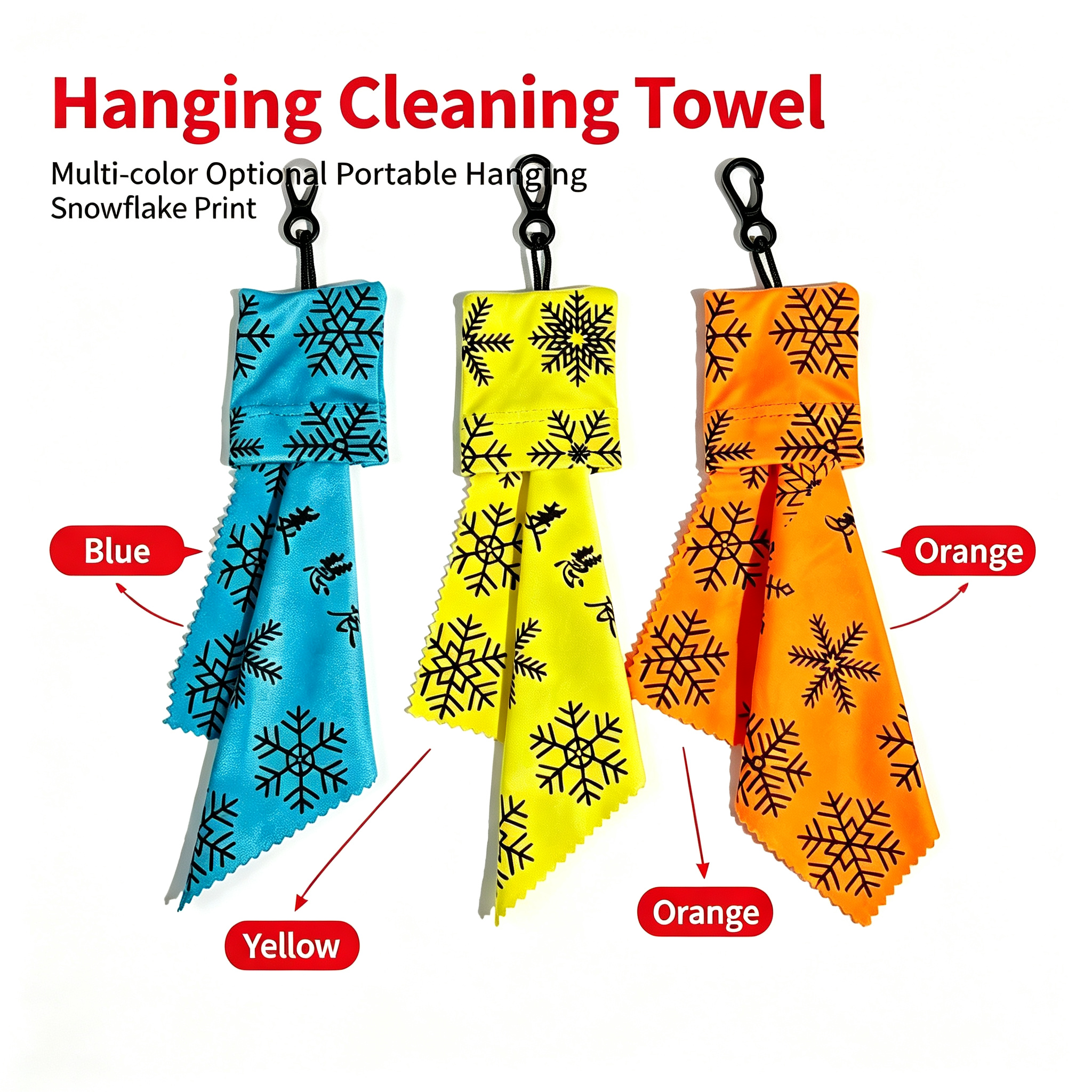 hanging-eyeglass-cleaning-towel-main.jpg