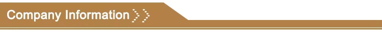 公司信息.jpg