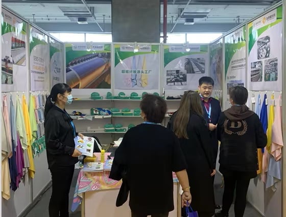 展会图片4.jpg