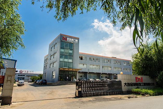 Dalian Jinyan Decoration Engineering Co., Ltd.