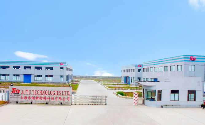 JUTU New Materials Technology Limited