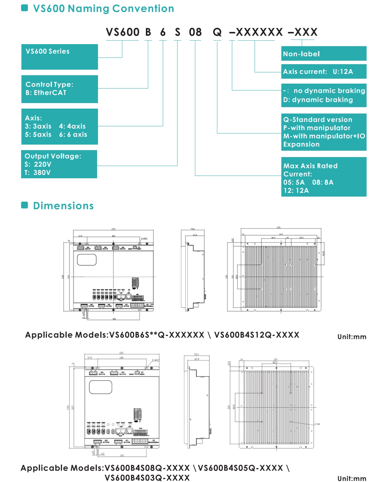 VS580详情页005.png