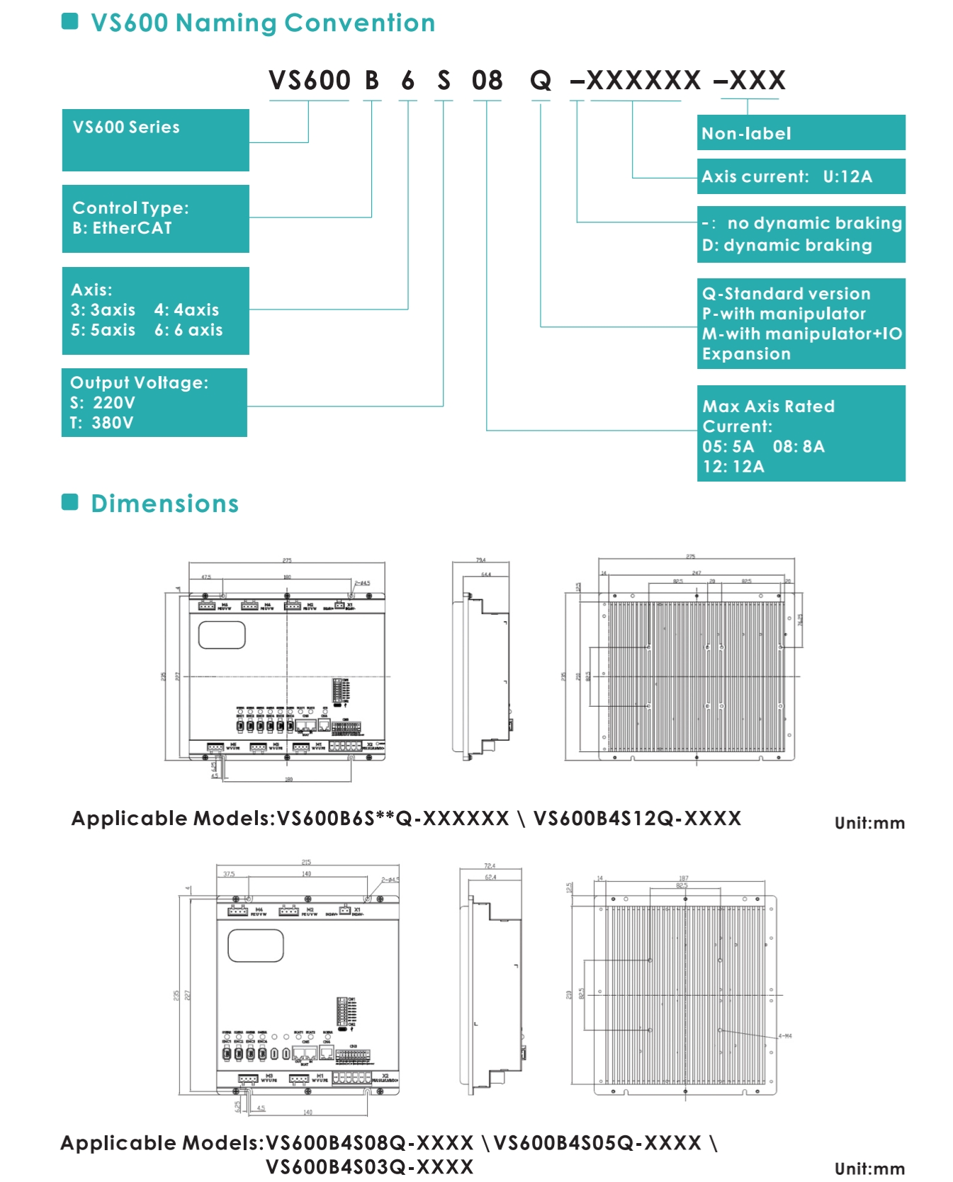 VS600详情页02.png