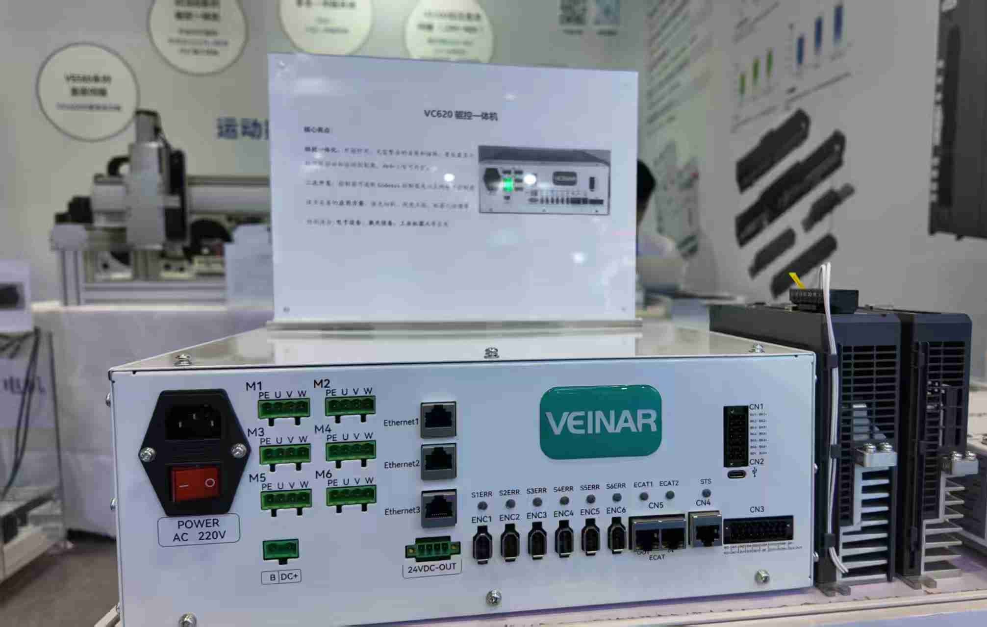 VC620-1.jpg