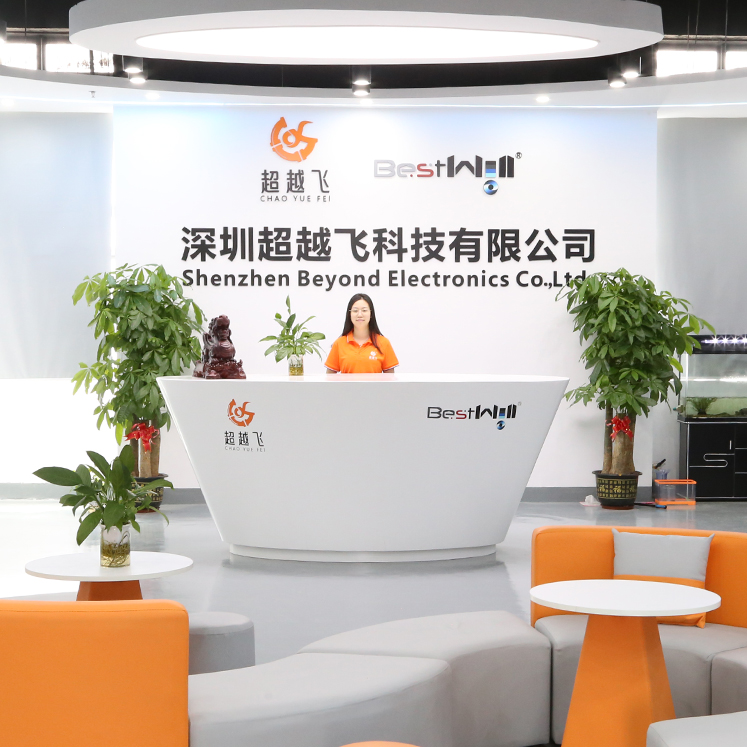 Shenzhen Beyond Electronics