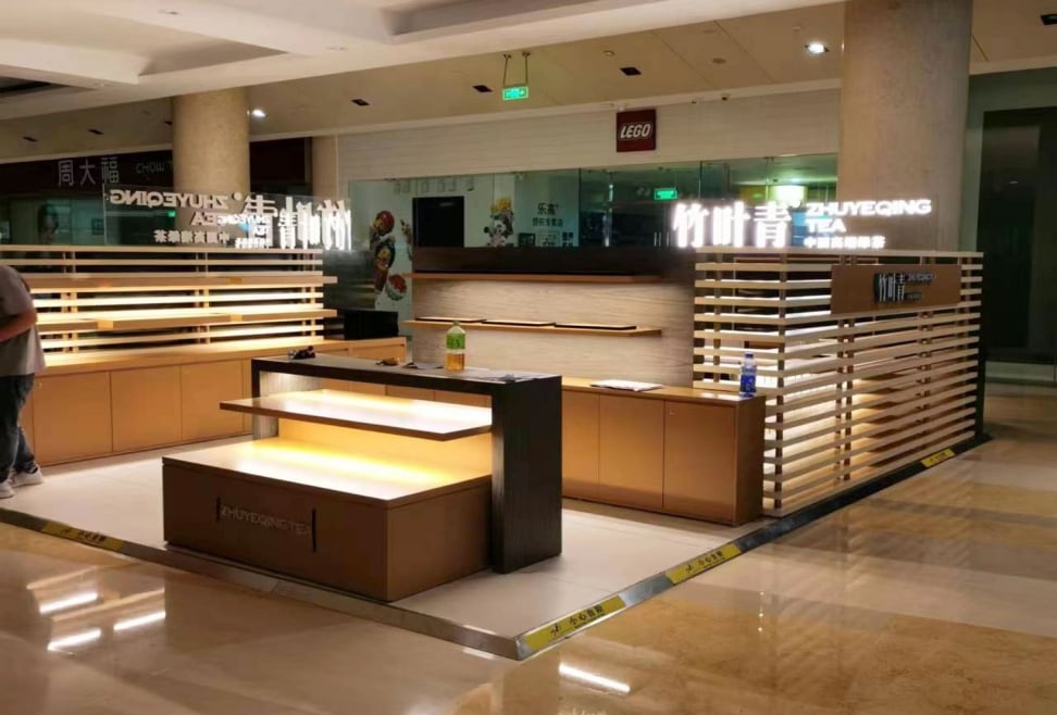 Pop-up Store Customization for Zhuyeqing Tea Brand