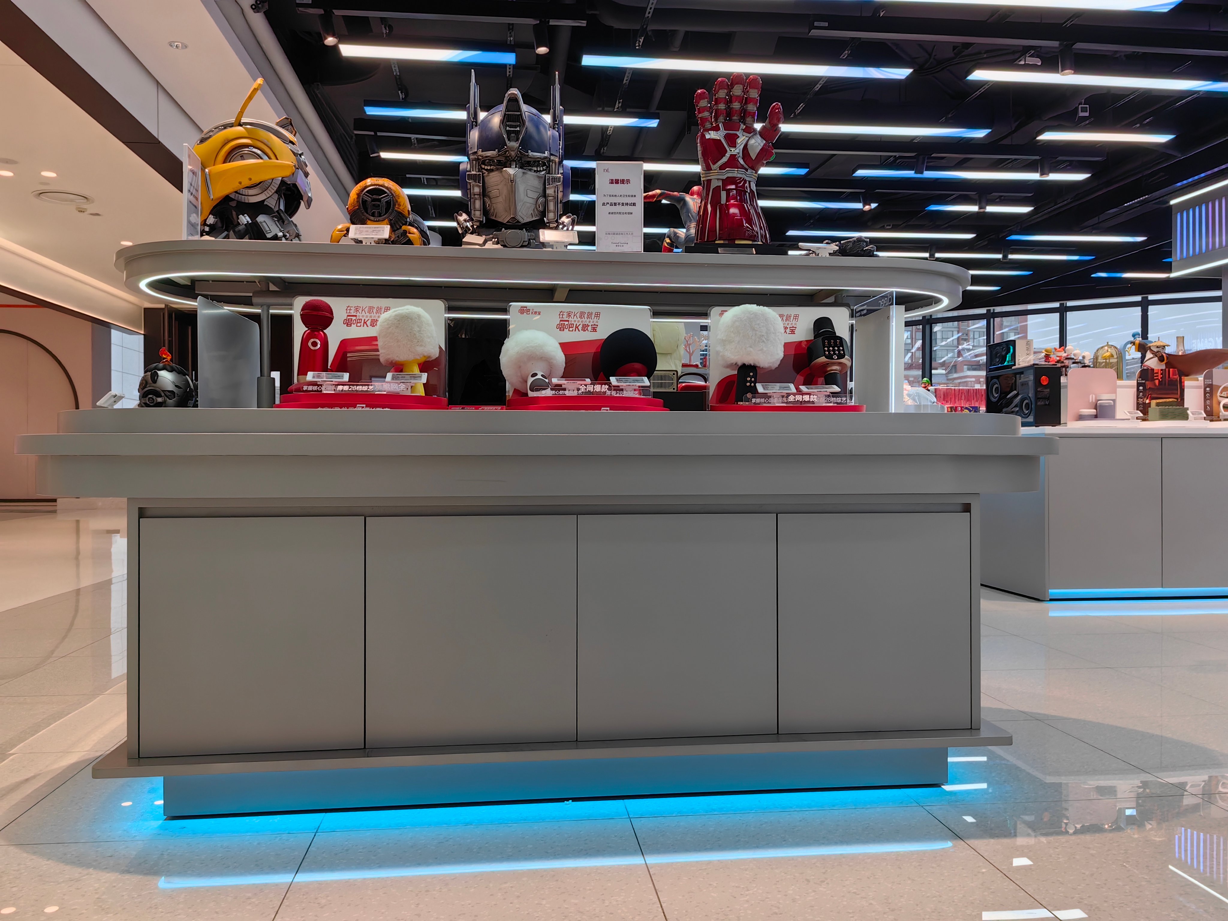 Sustainable and Durable Materials