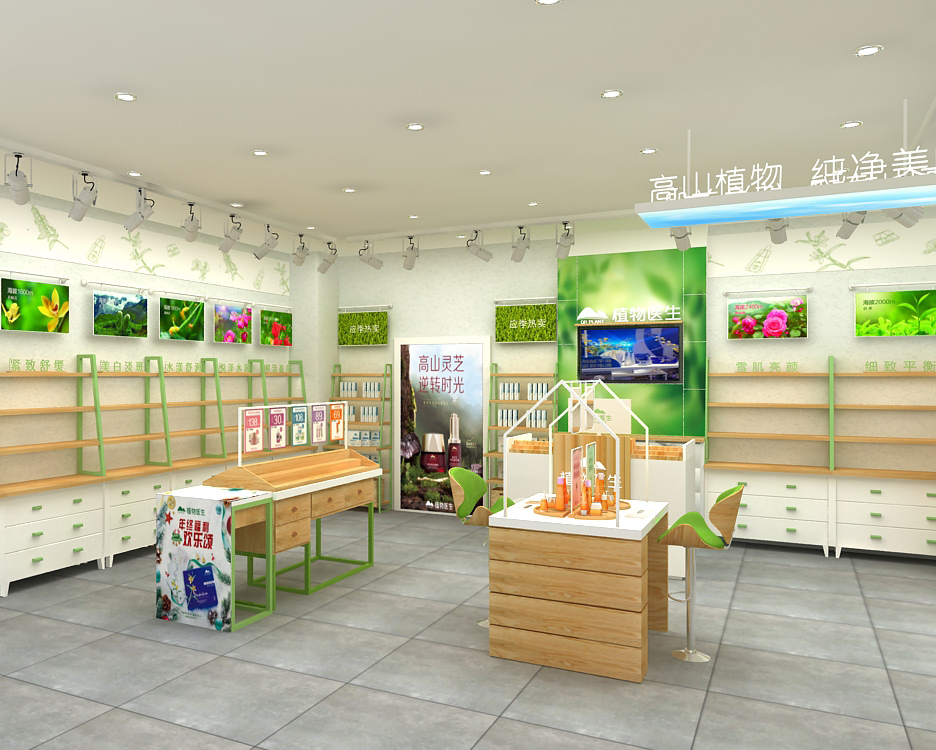 Optimisation de l'espace et merchandising visuel