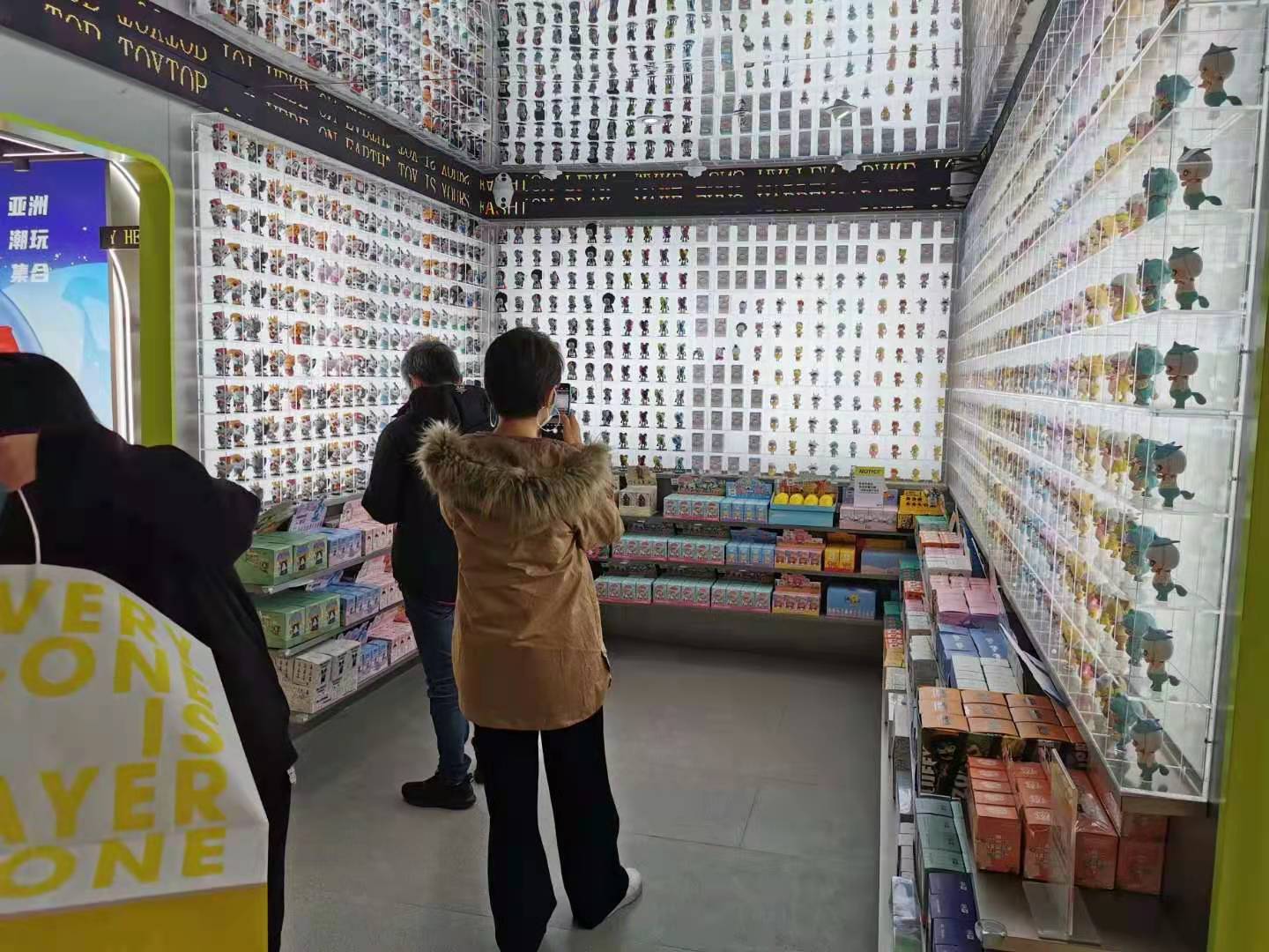 การจัดการโครงการอย่างครอบคลุม