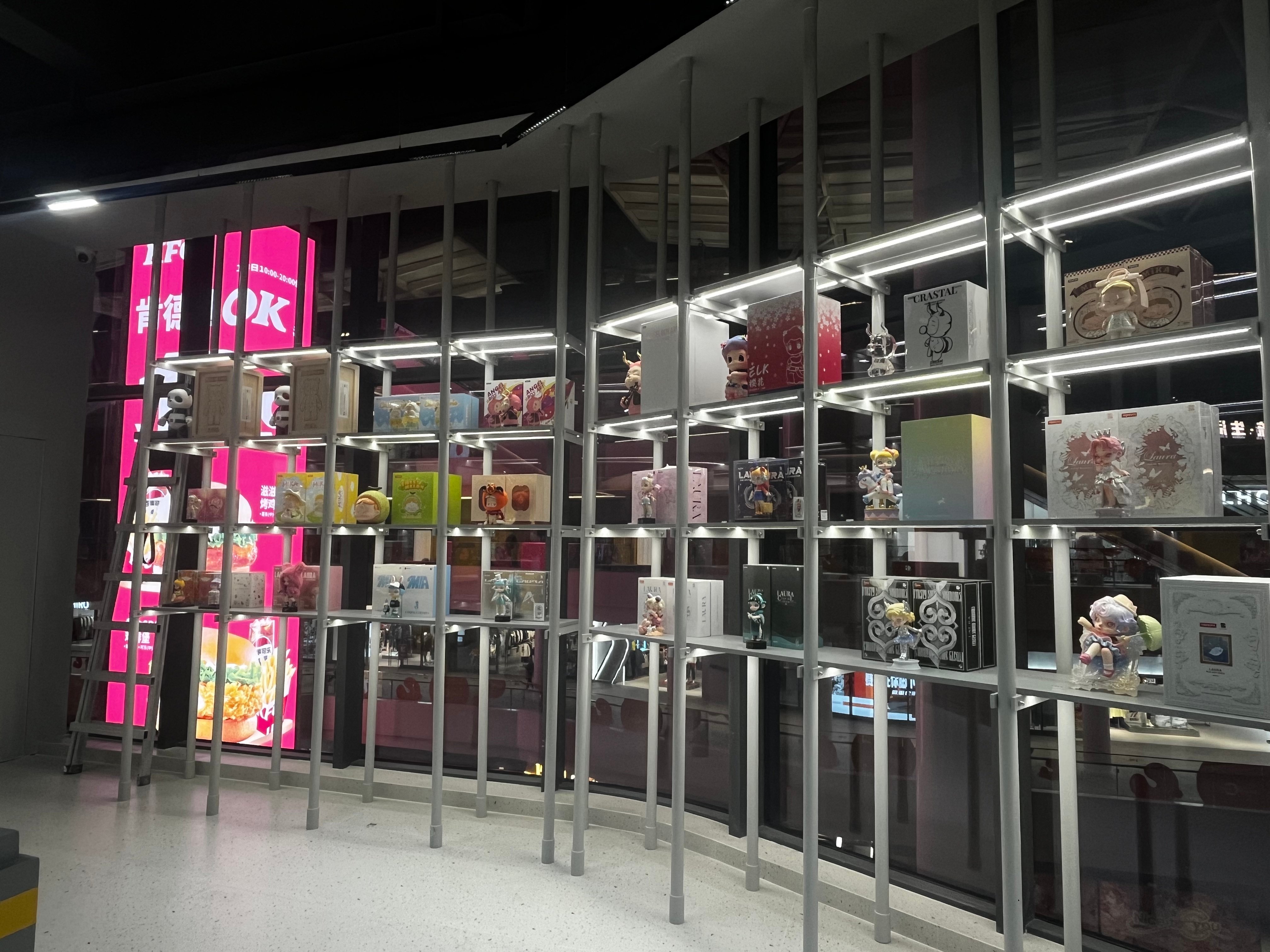 การผสานรวมอย่างชาญฉลาดและการเตรียมพร้อมสำหรับอนาคต