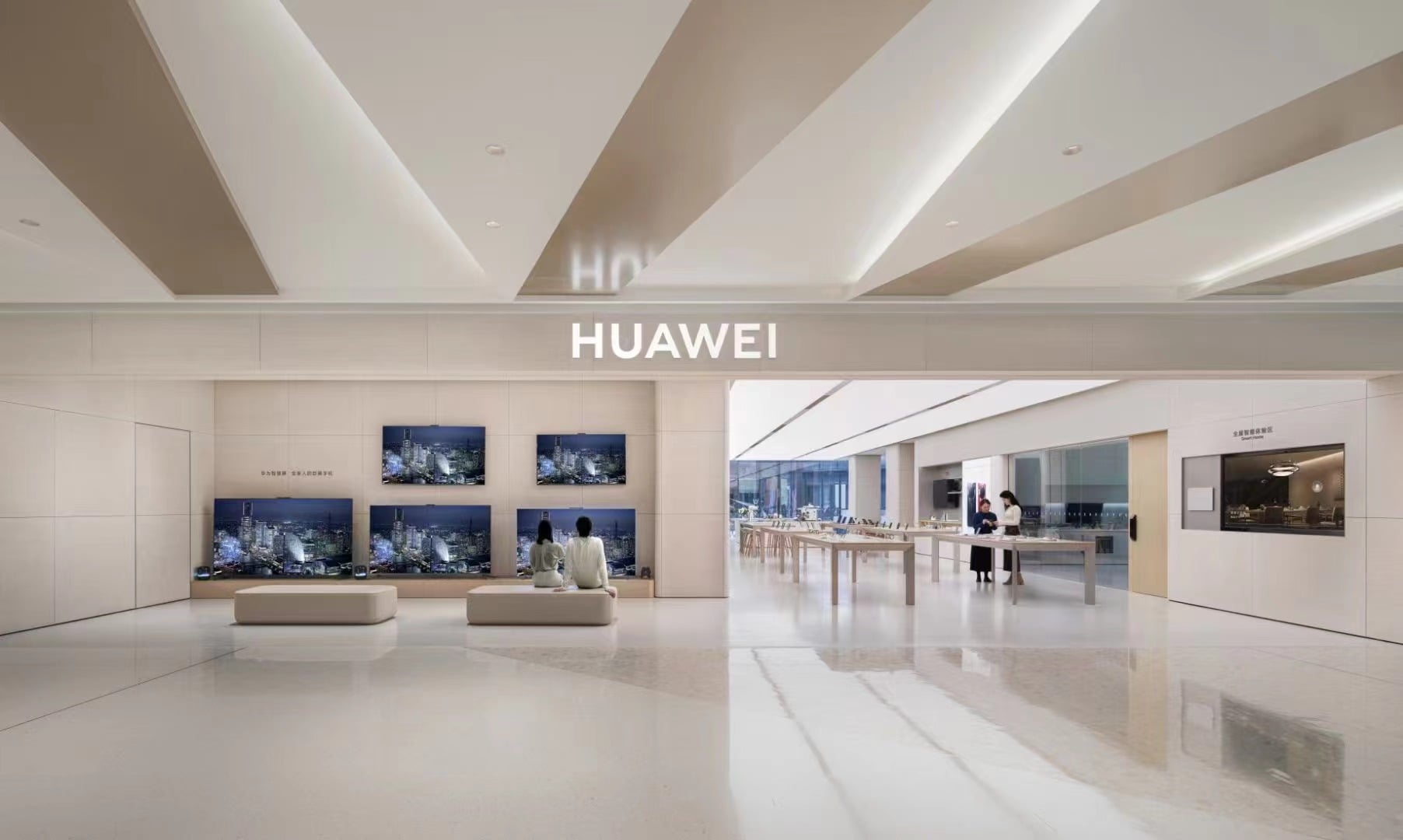Custom Mobile & Digital Display Solutions for HUAWEI Retail Stores