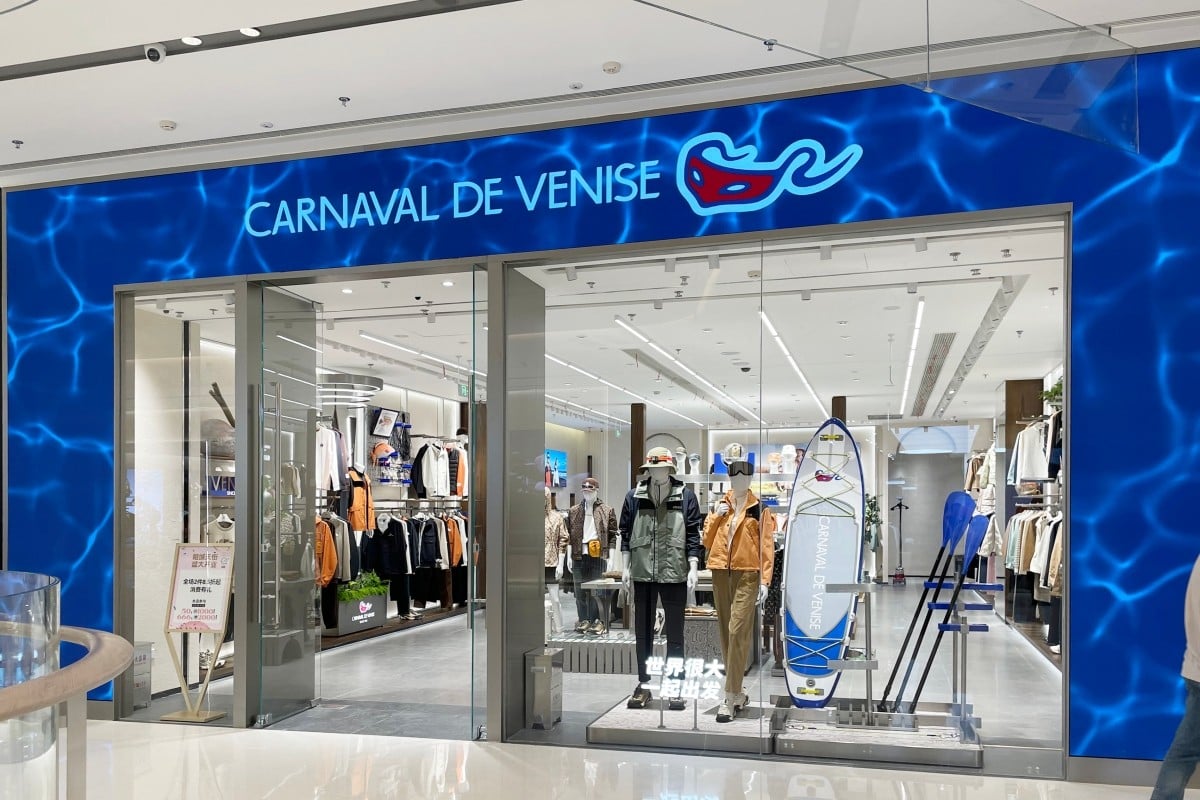 Fashion Boutiques Display Customization for Carnaval de Venise