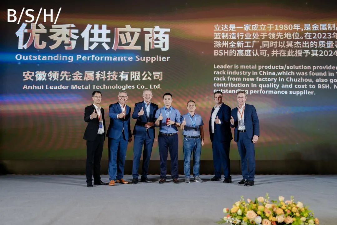 Anhui Leader vinner BSHs utmerkede leverandørpris