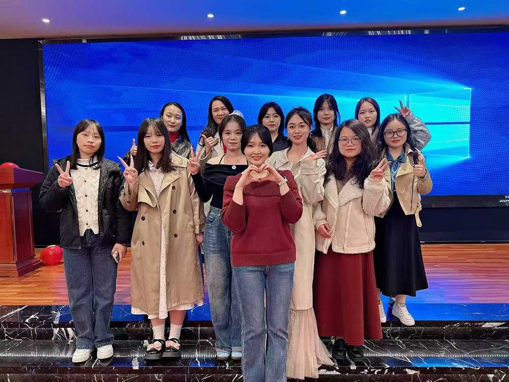 年会.jpg