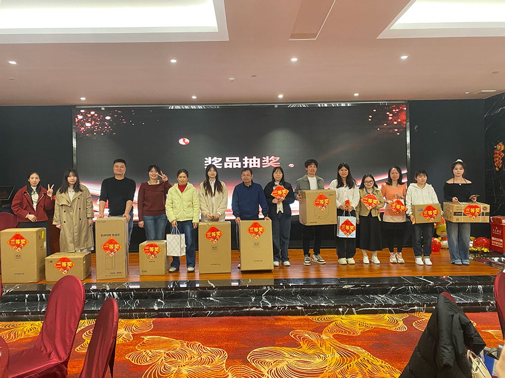 年会4.jpg