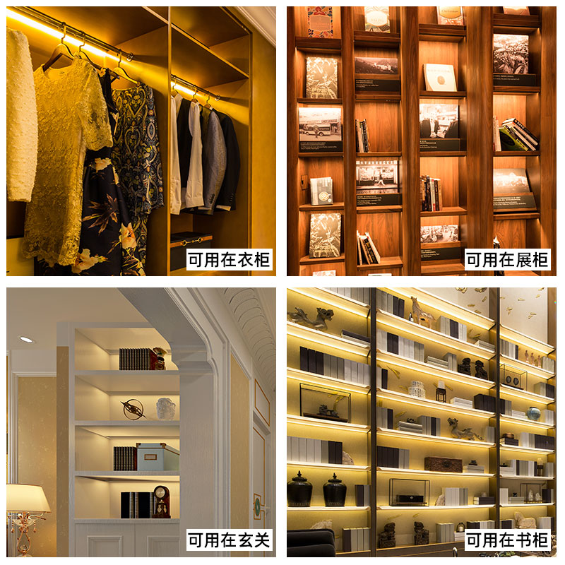 m dc12v 8mm single color for room design-13