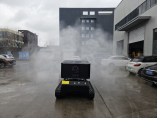 Innovations in Agricultural Machinery: The Rise of Remote Controlled Sprayers