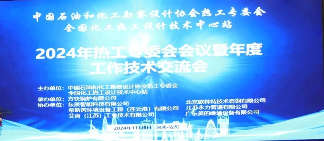 news2-1