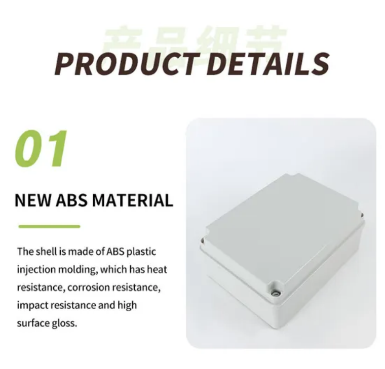 SNDG IP66 Junction Box supplier