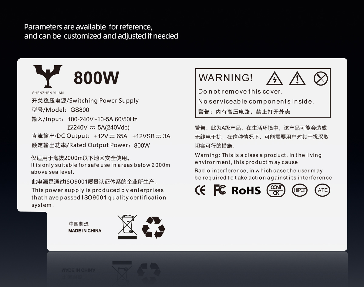 CRPS 800W Power Supply (10).jpg