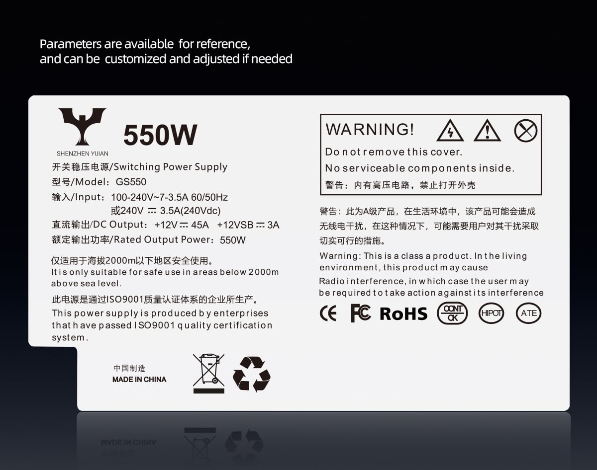 CRPS 550W Power Supply (10).jpg