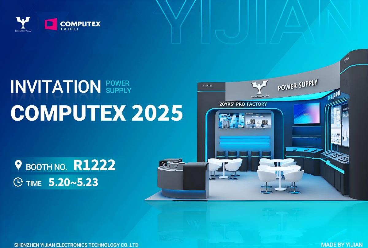 Yijian Showcases AI Power Solutions at COMPUTEX 2025
