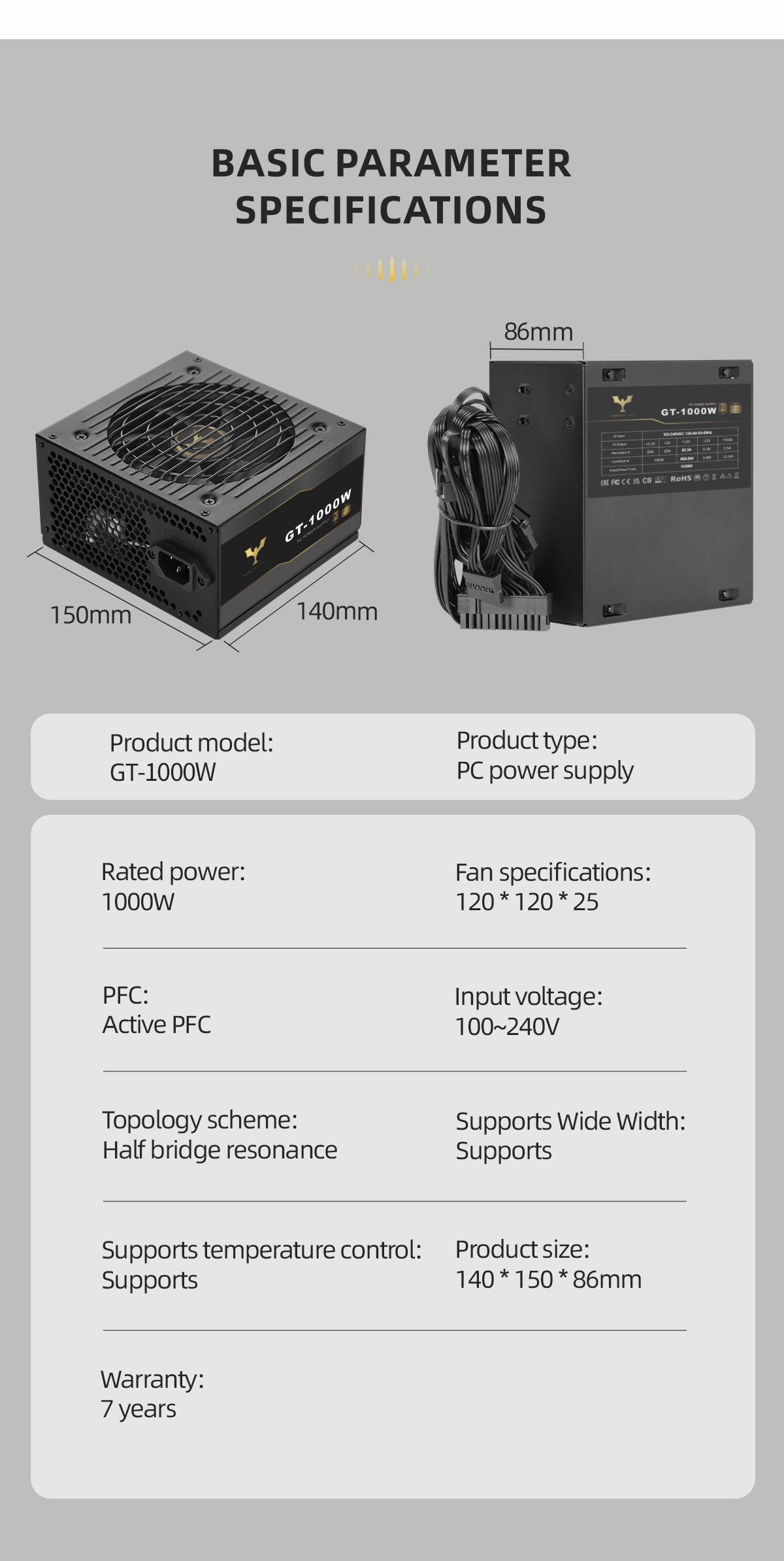 power-supply-unit1000W_06.png