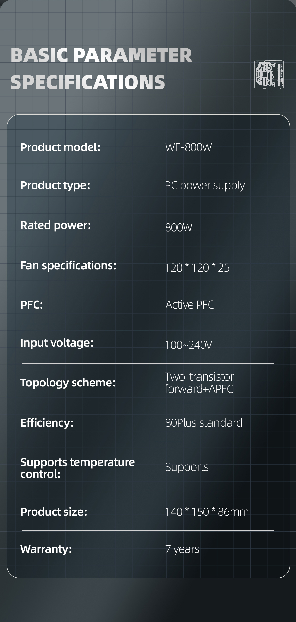 07-80Plus White WF-800W Full modular PC power supply Units Gaming power supply PSU.jpg