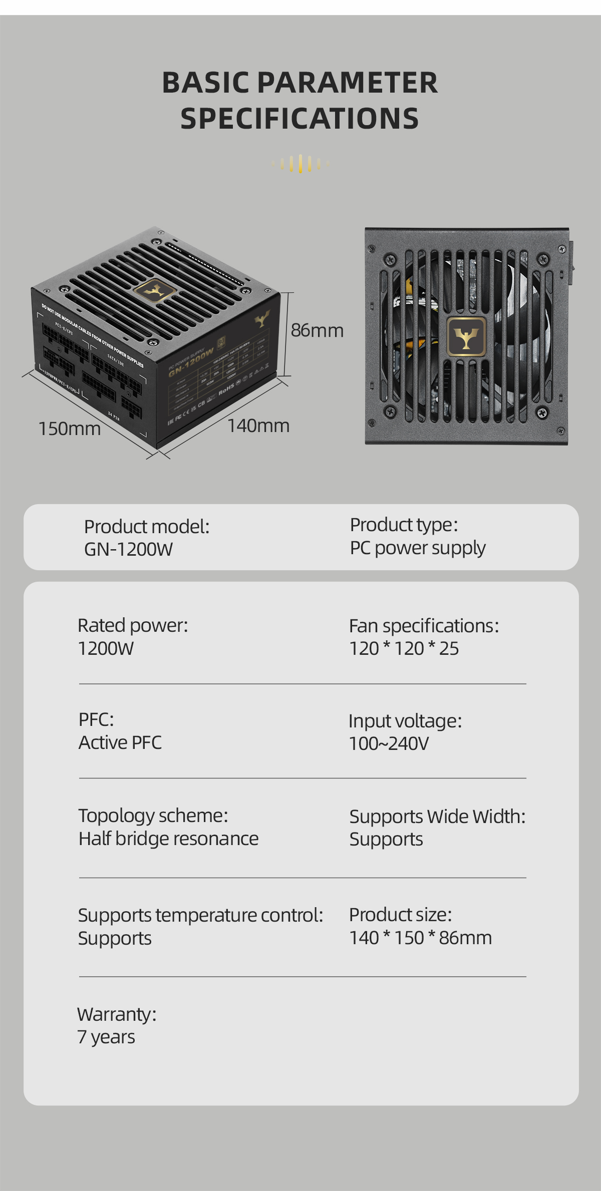 power-supply-unit-1200W_06.png