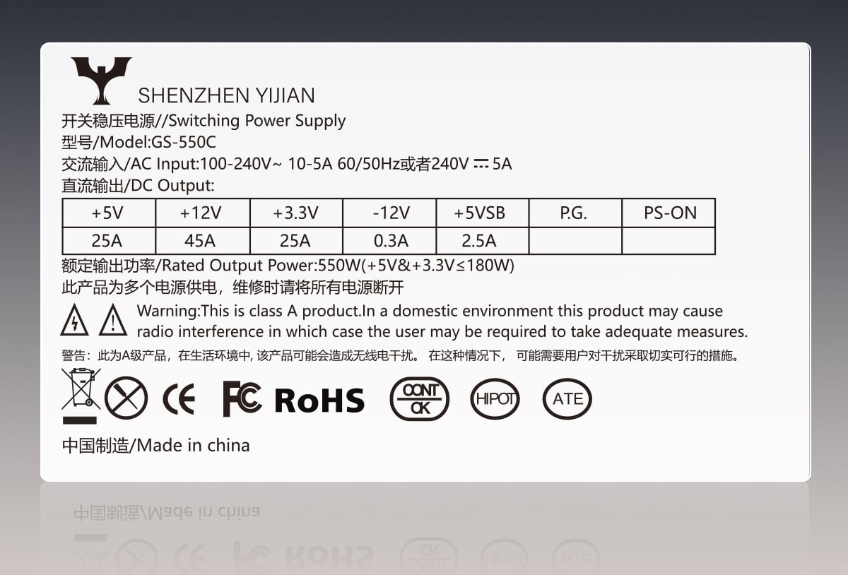 CRPS 550W Power Supply (11).jpg